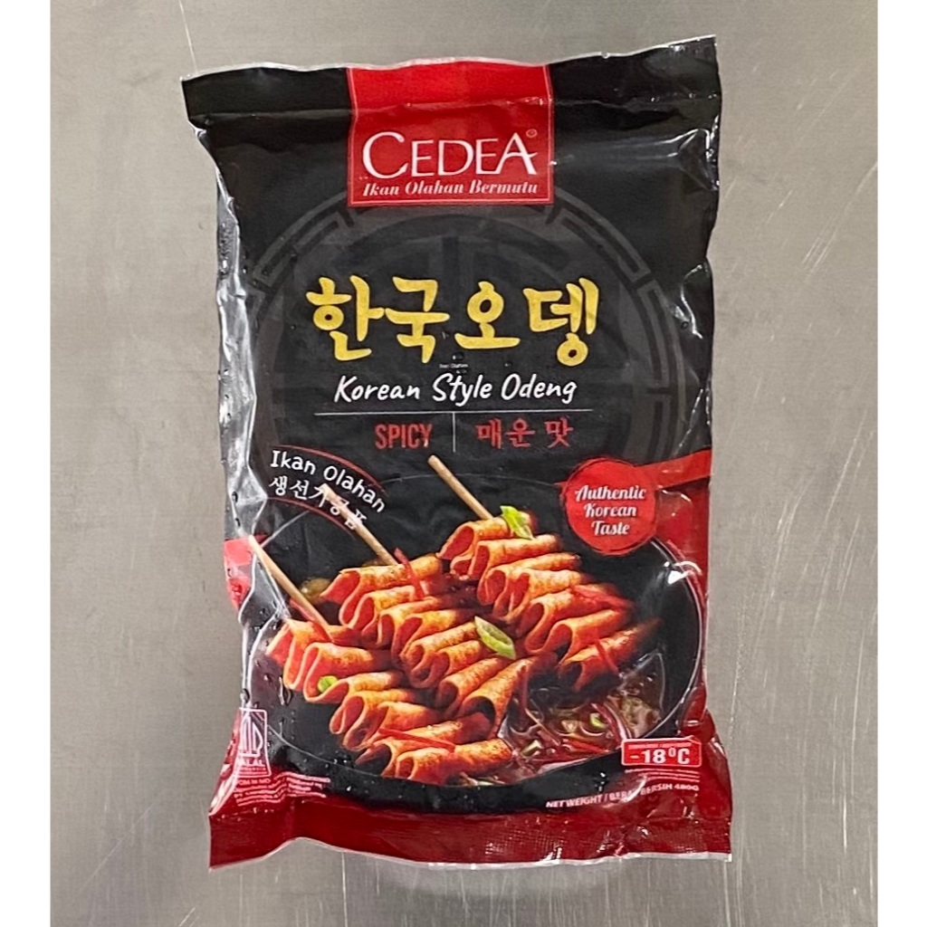 

Cedea Odeng Spicy 480gr / Korean Style Odeng