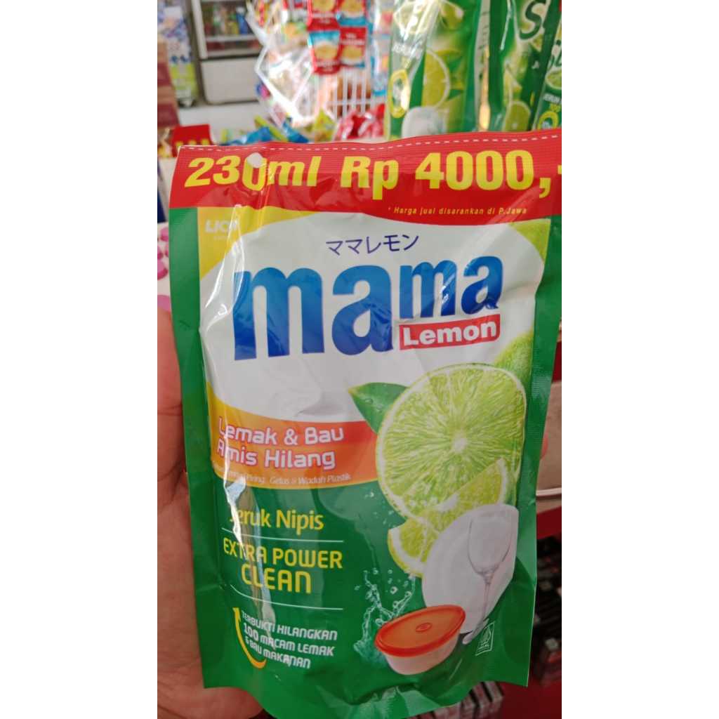 Mama Lemon Jeruk Nipis 230ml