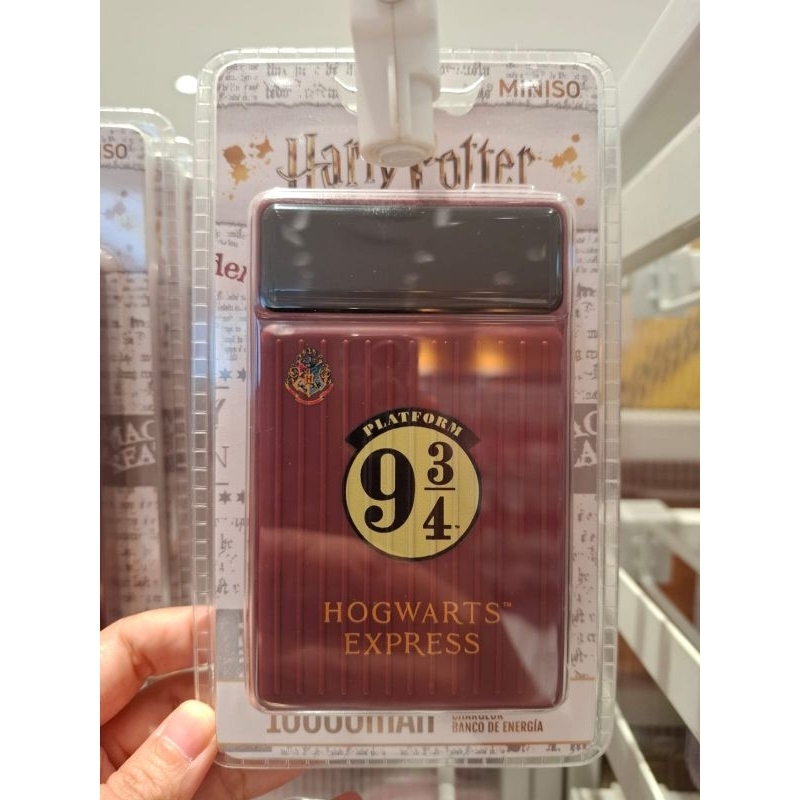 (READY STORE) ULTRA THIN POWERBANK 10000 mAH (HARRY POTTER X MINISO)