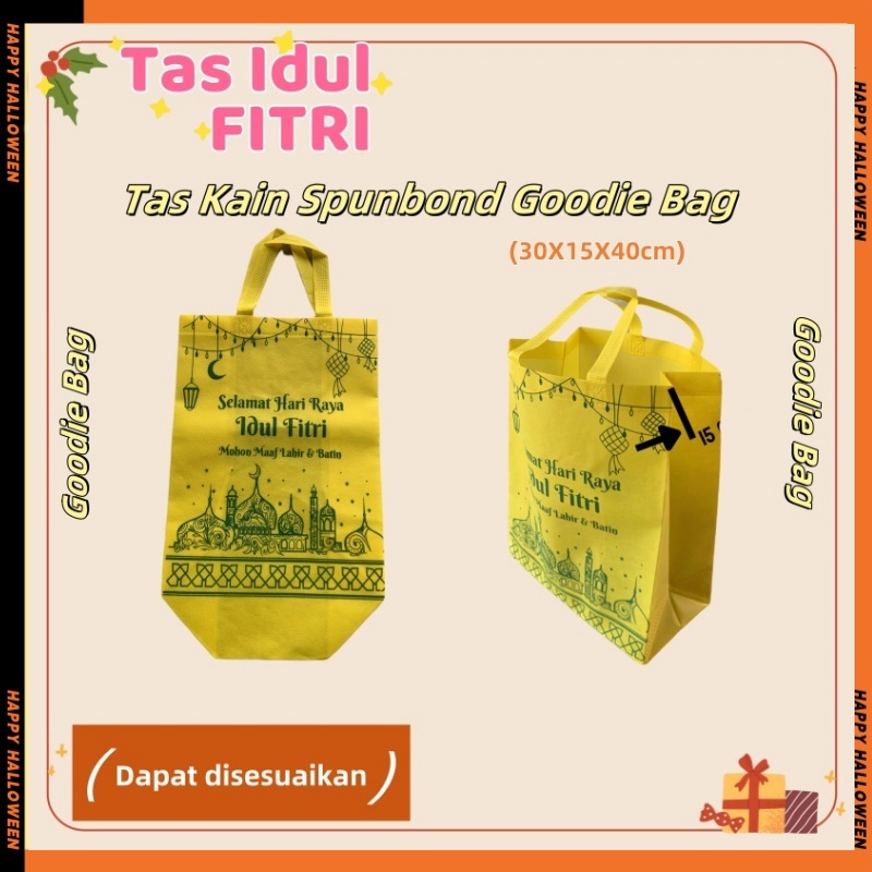 

（12 pcs）Tas Kain Spunbond Goodie Bag Lebaran Tulisan Selamat Hari Raya Idul Fitri Untuk BelanjaLipat