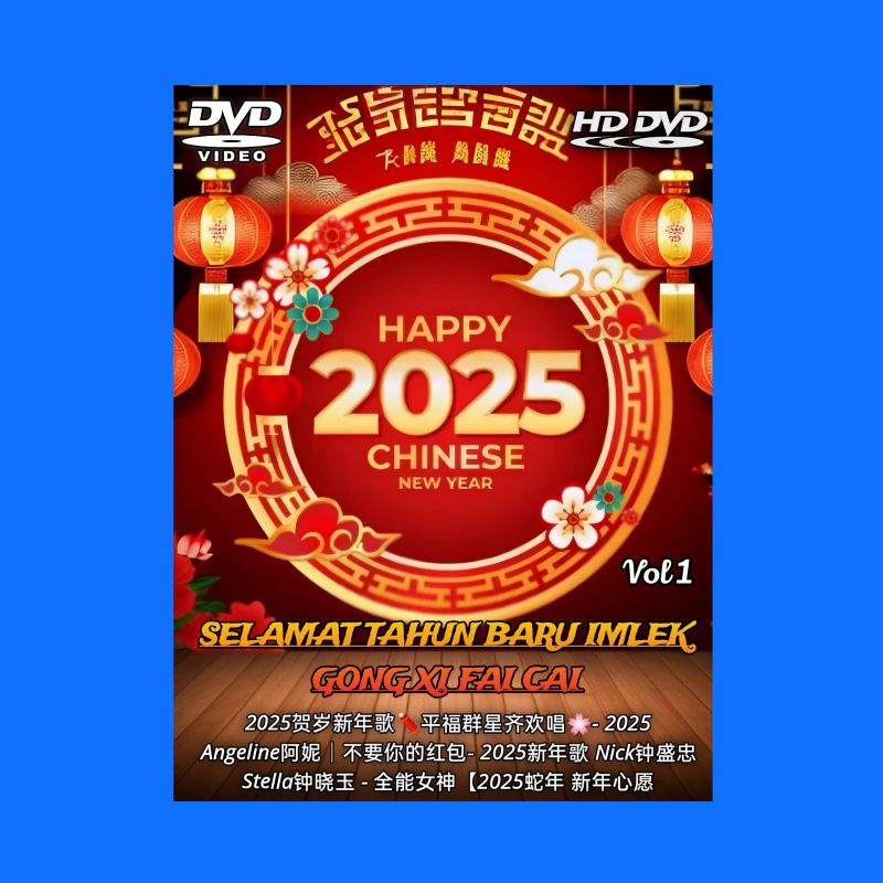 KASETDVD VIDEO LAGU IMLEK TERBARU 2025 - KASET VIDEO MUSIK IMLEK CHINESE - LAGU TAHUN BARU IMLEK - L