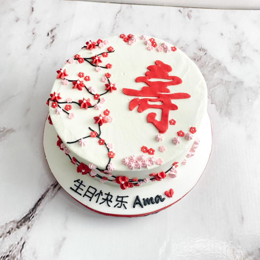 Kue Ulang Tahun/Birthday Cake/Kue Ultah Tema Tulisan Mandarin/Kue Birthday jakarta