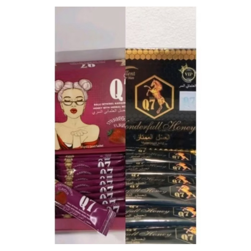 

RK60 MADU Q7 READY STOK COKLAT & MADU Q7 Ready stok COKLAT Q7 MADU Q7 ORIGINAL TURKI