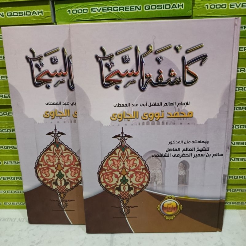 Kitab Kasyifatus Saja HARD COVER Safinah Lux