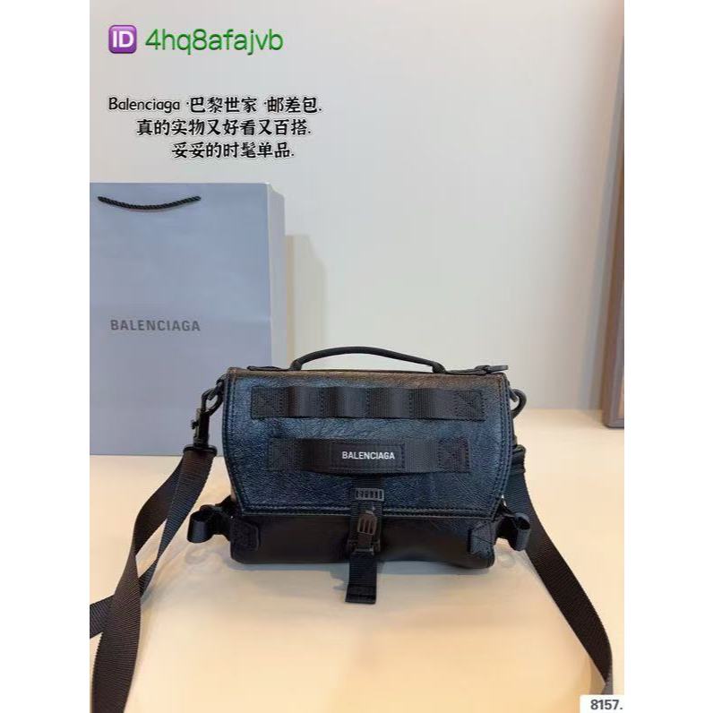 Original Balenciaga messenger bag, single shoulder crossbody bag