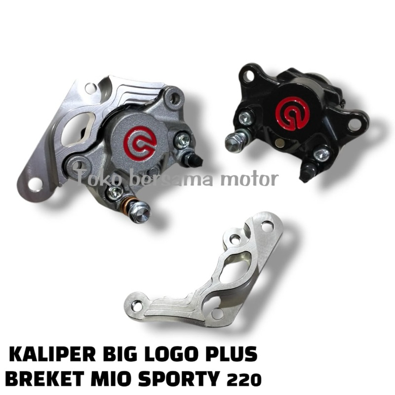 paket Kaliper Big Logo Plus Breket Mio Sportry 220 mio lama mio sporty uk disk 220