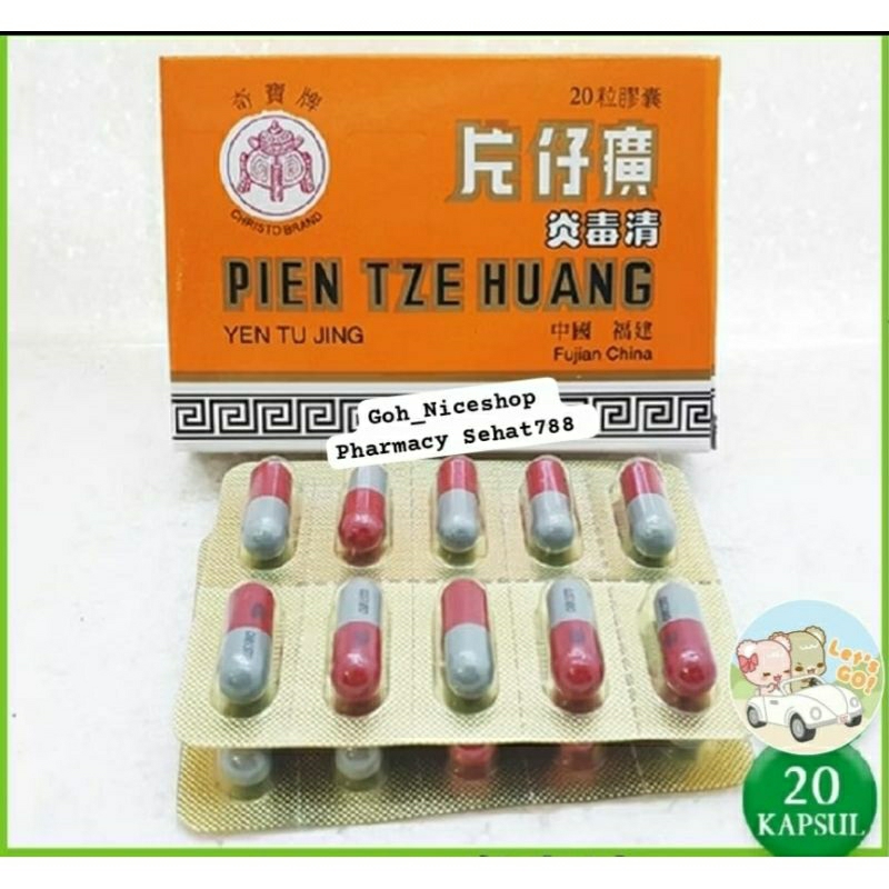 CAPSULE PIEN TZE HUANG /CAPSULE  YEN TU JING (YAN DU QING ) 20 Capsule untuk Panas Dalam dan Radang 