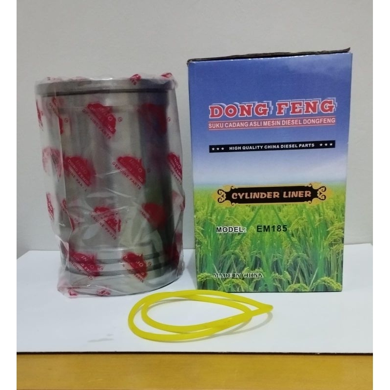 EM185 R100 Cylinder Liner Boring Foring DongFeng Original