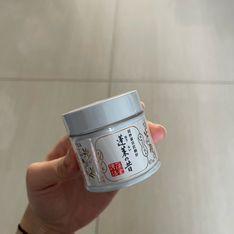 

ippodo tea matcha powder/ Horai-No-Mukashi 20gr