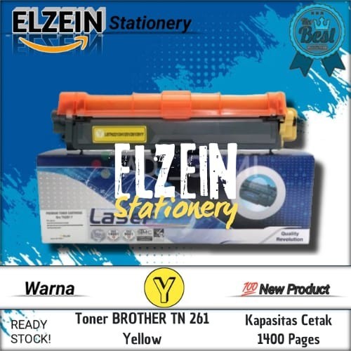 Cartridge Toner Compatible Brother TN261 TN 261 Yellow Printer HL-3140CW, 3150CDW, 3170CDN, 3170 CDW