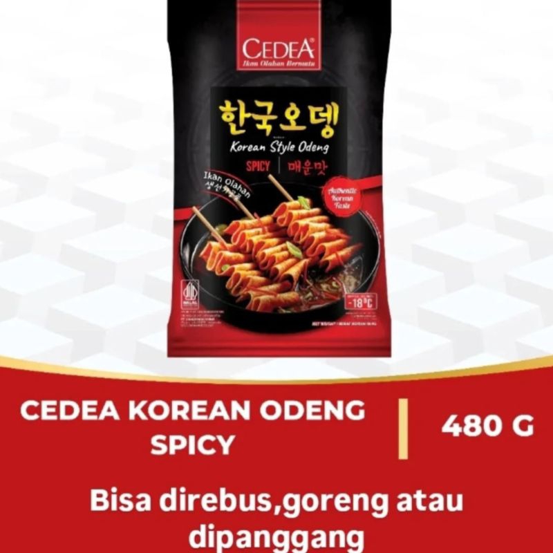 

Cedea Korean Odeng Spicy/ Odeng Korean Spicy/ Odeng Hot