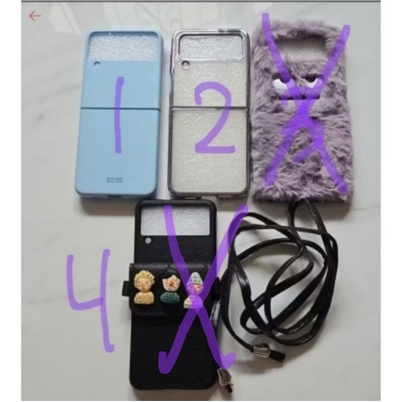 casing HP samsung Z flip 4 New