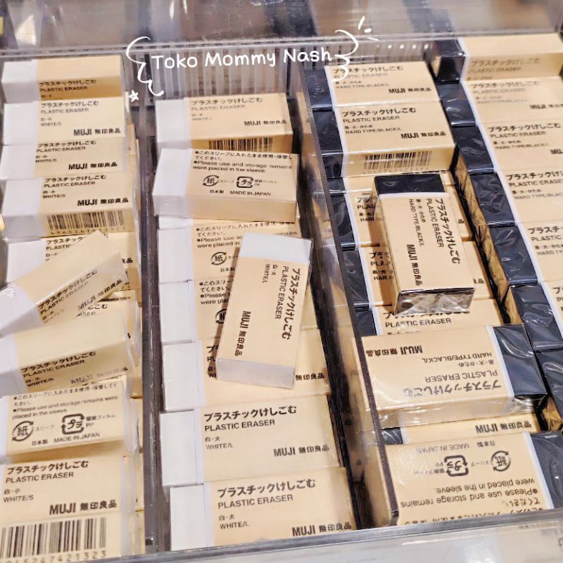 MUJI JAPAN NOTEBOOK/MEMO/PENGHAPUS