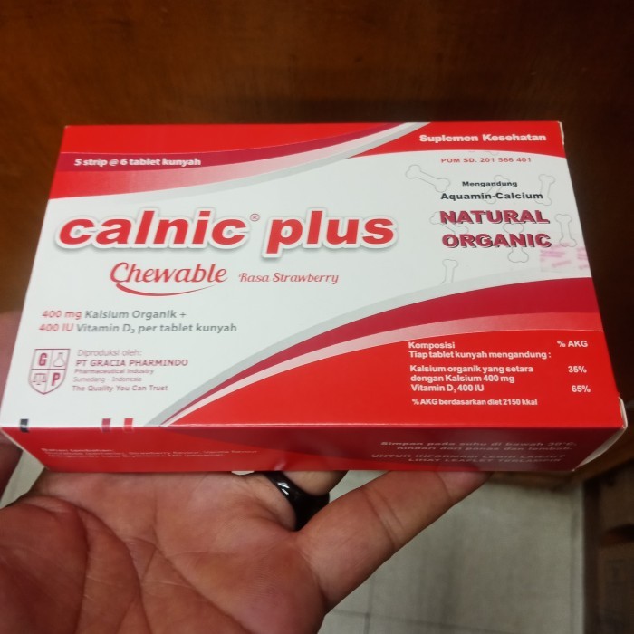 Calnic Plus Chewable Strawberry Box