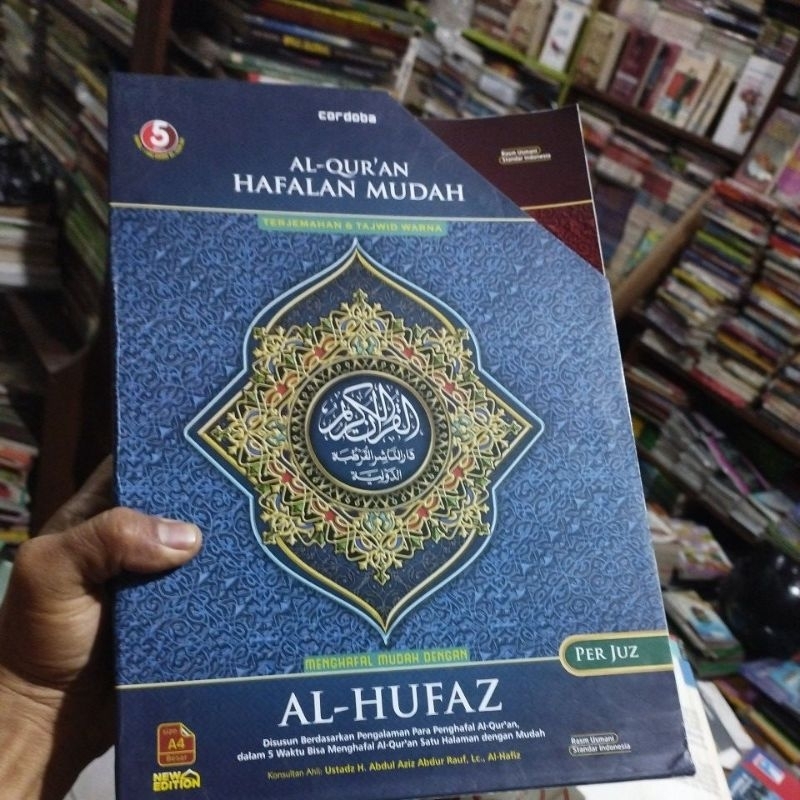 Al Quran Al Hufaz A4 Hafalan Mudah menghafal Mujaza Per Juz dan Terjemahan & Tajwid warna