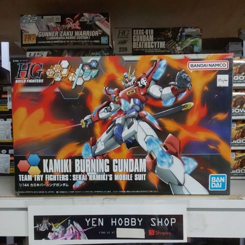 GUNDAM HG 043 KAMIKI BURNING GUNDAM 57721 [ORIGINAL BANDAI]