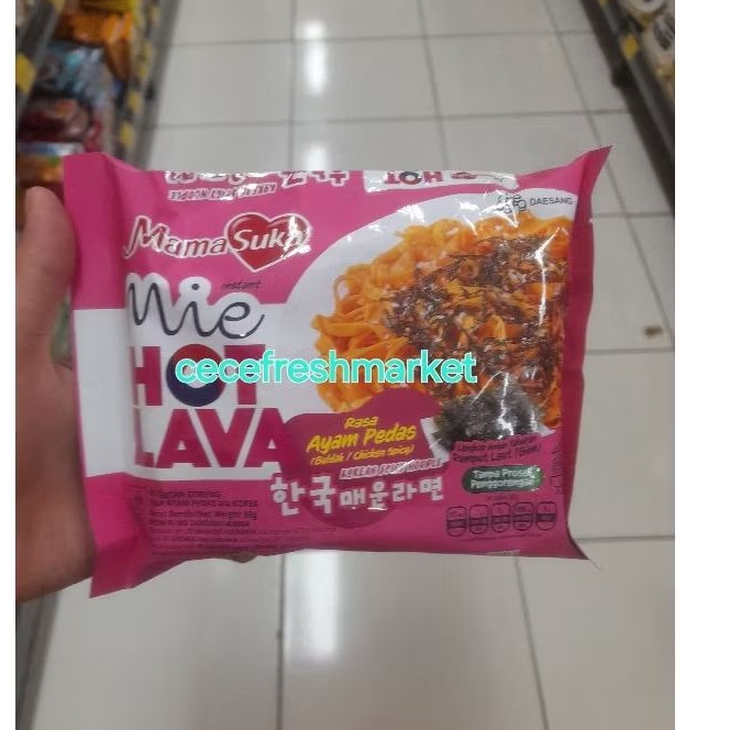 

Jual mie hot lava mama suka instant ala korea pack