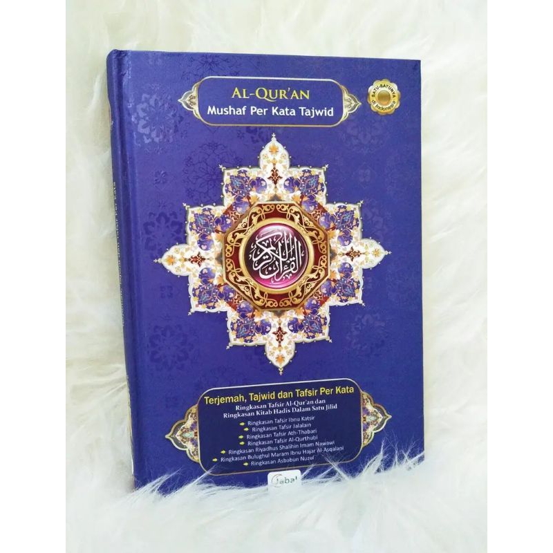 Penerbit Jabal Al Quran Mushaf Per Kata Tajwid Terjemah, Tajwid dan Tafsir Per kata Ukuran A5 Hard C
