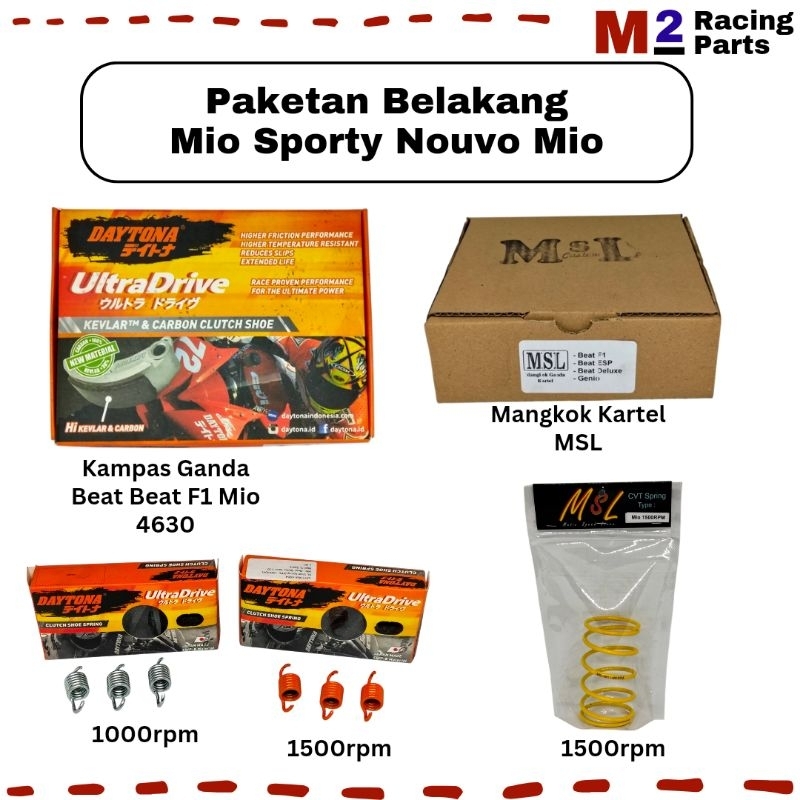 Paketan Kampas Ganda Daytona + Mangkok Kartel MSL + Per CVT MSL + Per Sentri Daytona Mio Nouvo Mio S