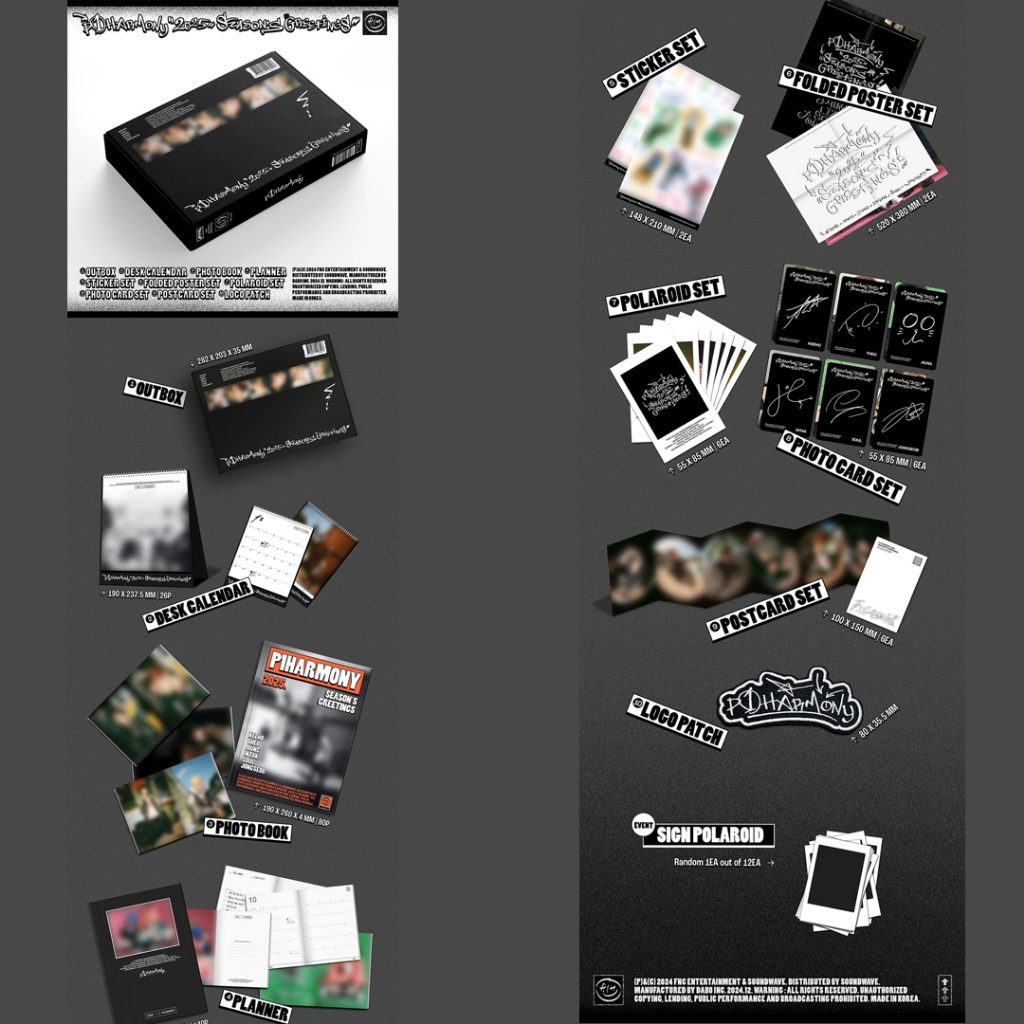[sharing] P1HARMONY 2025 SEASON'S GREETINGS