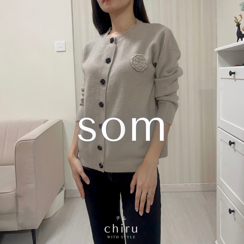 𝘤𝘩𝘪𝘳𝘶 - SOM Cardigan | Baju Rajut | Rajut Lengan Panjang | Atasan Wanita | Baju Natal