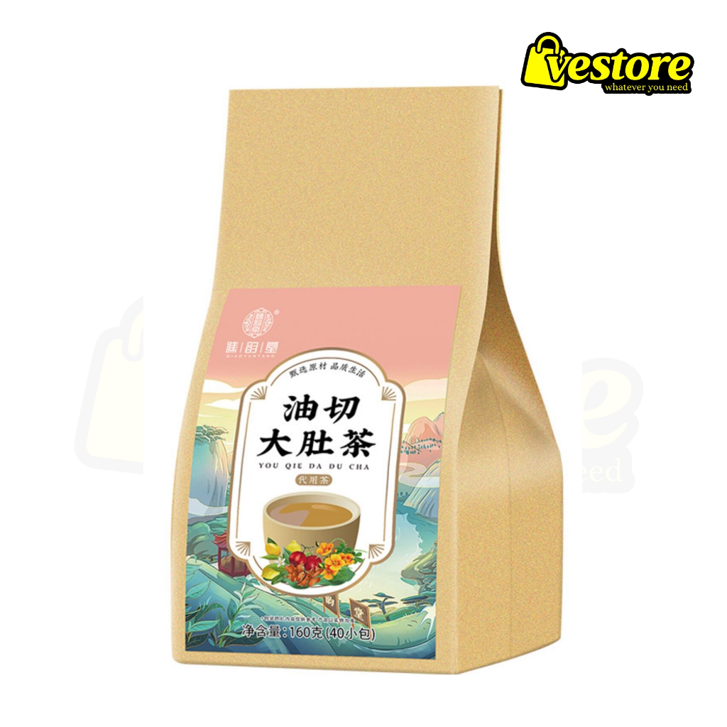 

Cheng Woh Flat Tummy Tea You Qie Da Du Cha Teh Herbal Pelangsing Original