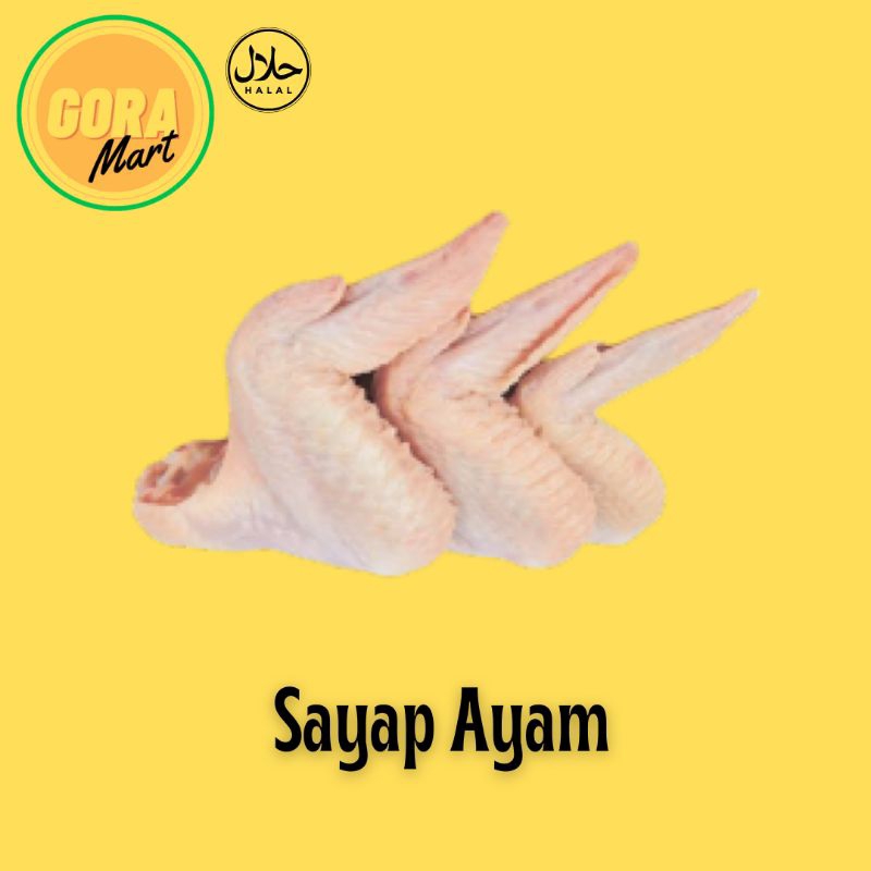 

Sayap Ayam/Chicken Wings 1 kg /Sayap Ayam AFCO