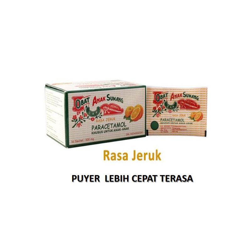 Cap Pedang Obat Anak Sumang - Obat Puyer