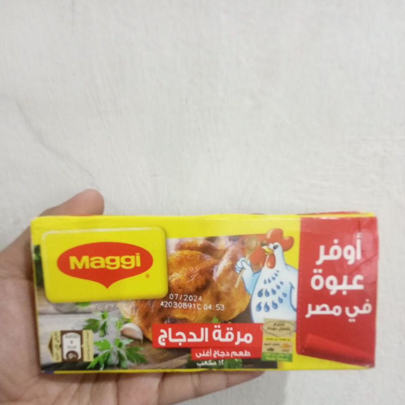 

Maggi Rasa Ayam isi 12 pcs