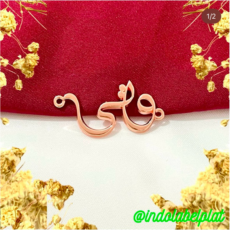 Label Plat Hijab Alloy Custom Ukir TULISAN/ NAMA MERK BRANDD  (Huruf/ Alphabet/ Logo Fashion Label M