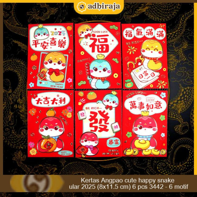 

Kertas Angpao cute happy snake ular 2025 (8x11.5 cm) 6 pcs 3442 - 6 motif