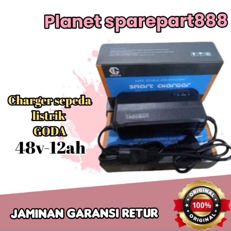 adaptor charger sepeda motor listrik GODA 48v-12ah