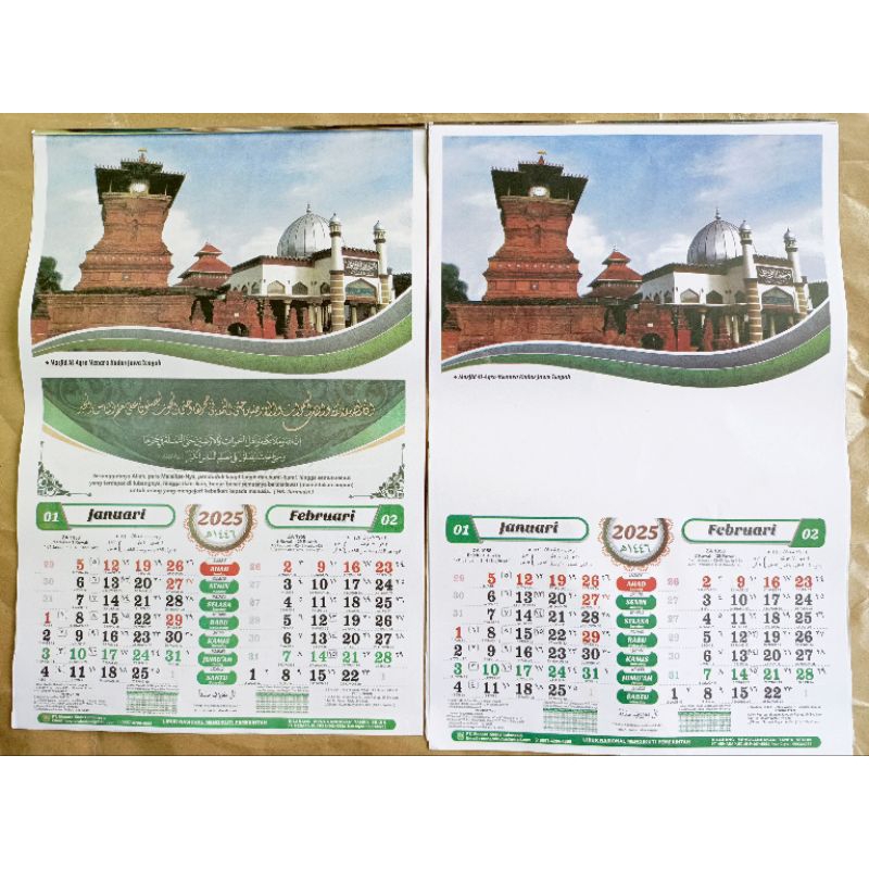 

KALENDER MENARA KUDUS 2025 Kalender Kudus Ukuran 32x48cm