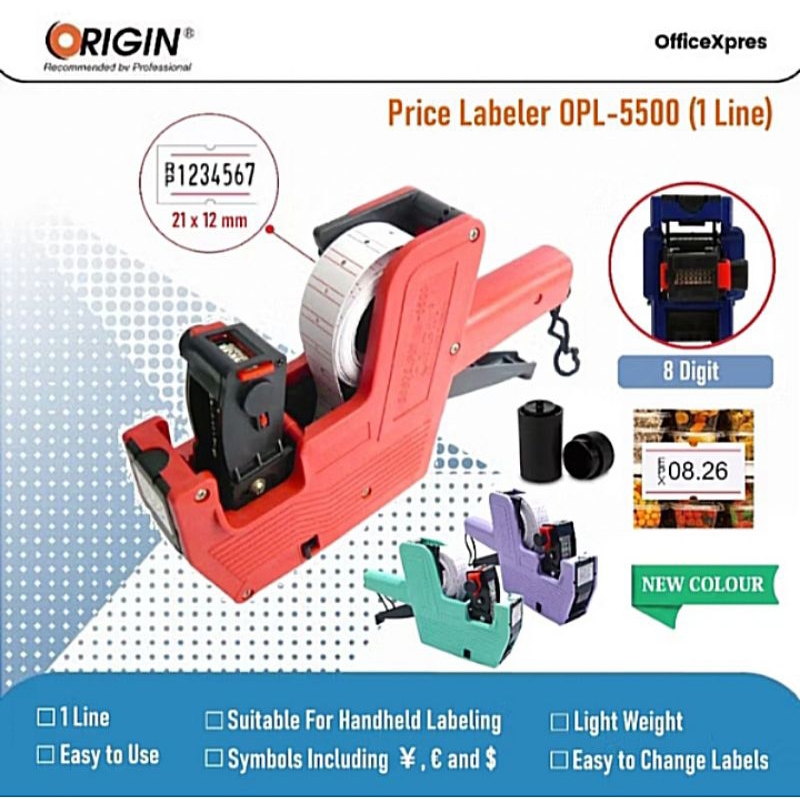 

Mesin Price Lebel Harga OPL-5500