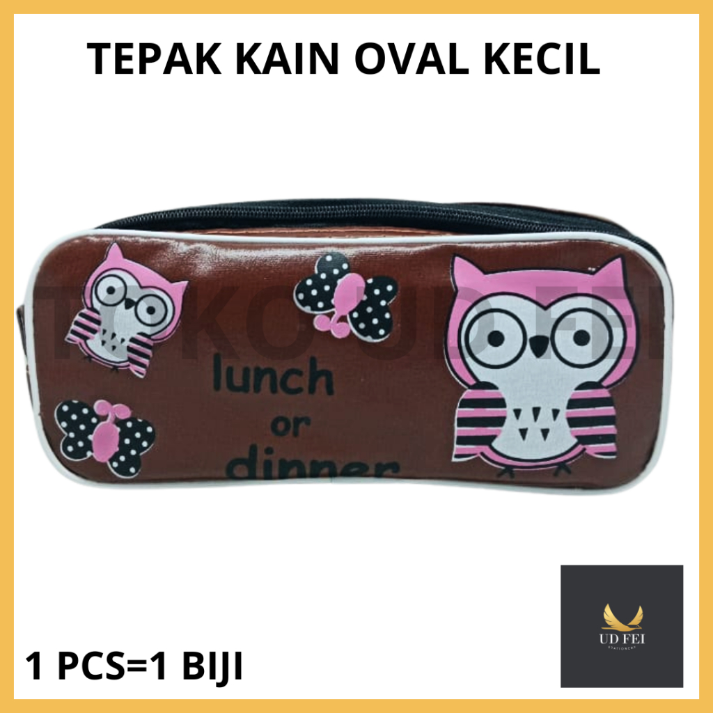 

(1 PCS=1BIJI) tepak kain oval/ tepak kain oval kecil/ tepak kain kecil/ tempat pensil kain oval