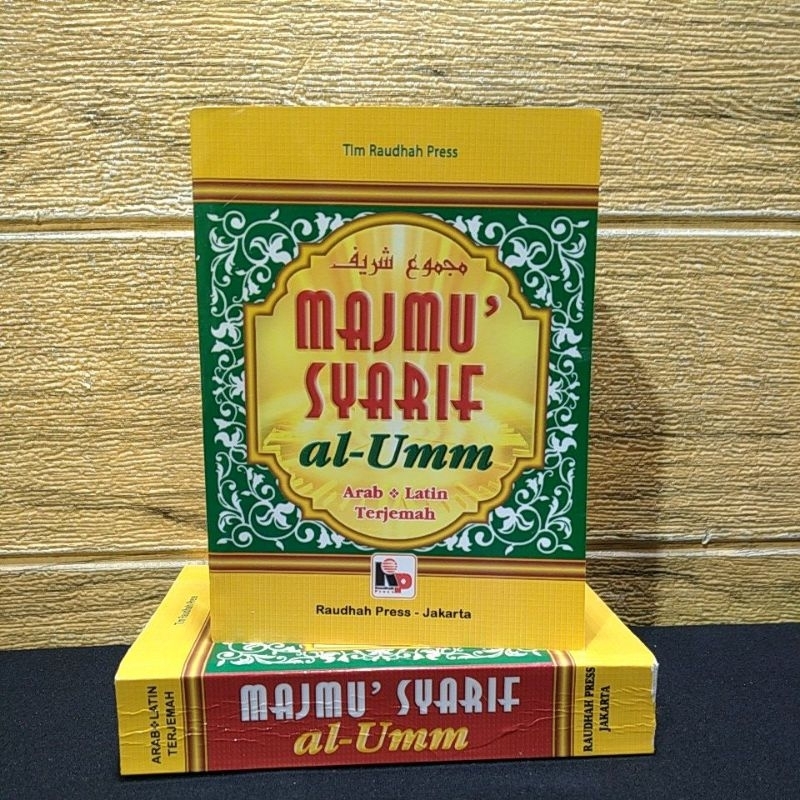 Majmu' Majmu Syarif Al Umm Arab Latin Terjemah ukuran sedang kecil  A6 (10x14cm) Lengkap Raudhah Pre