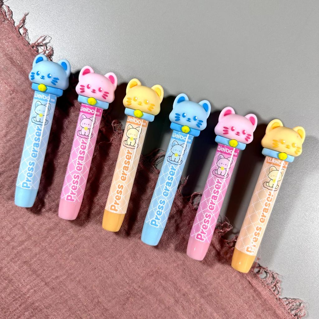

(PCS)ERASER PRESS HEAD FANCY WB-3456 BELL CAT/ PENGHAPUS WEIBO PRESS FANCY BELL CAT