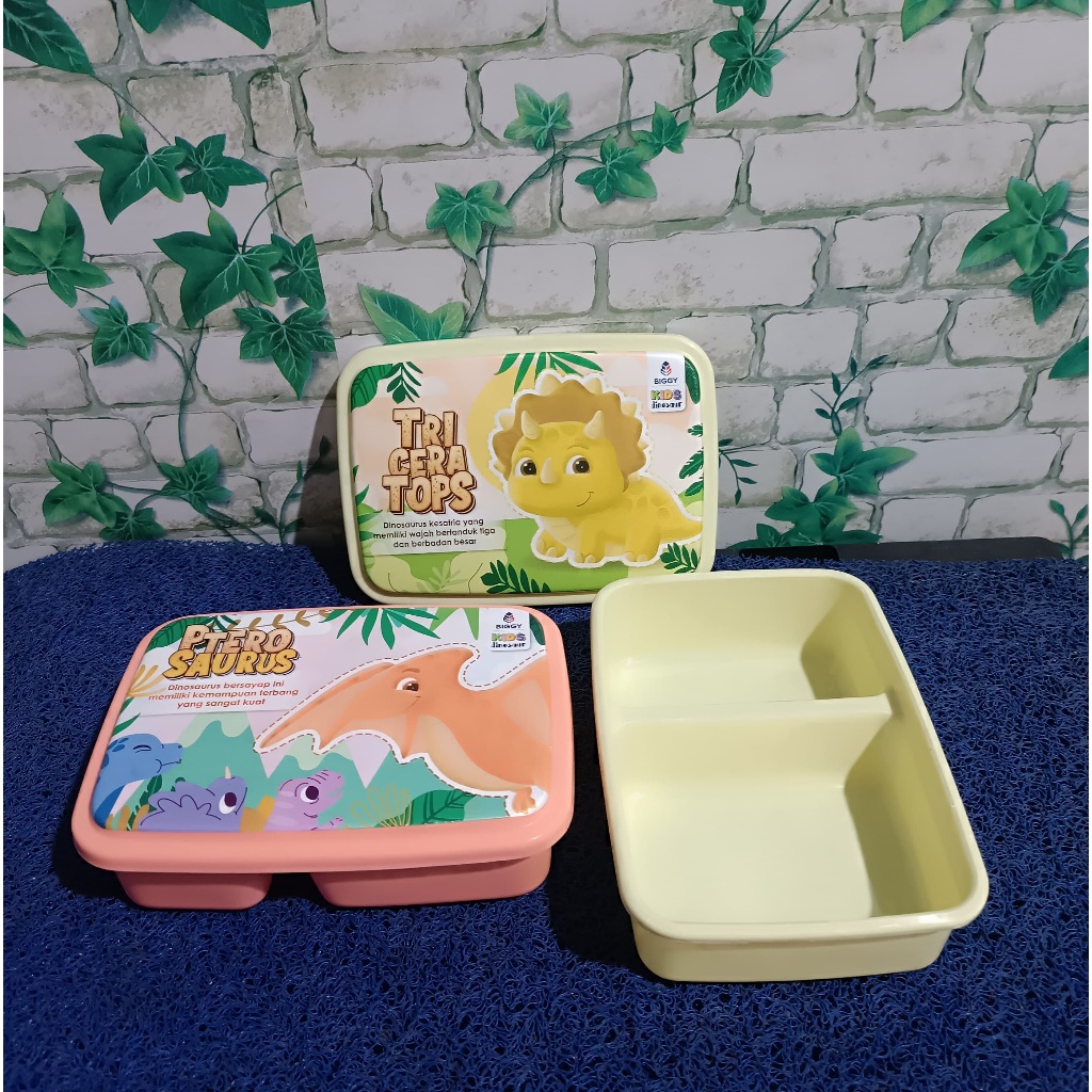 Kotak Makan Sekat LB32 / Tepak Nasi / Tepak Makan Anak Kotak Bekal Makan Tepak Bekal Makanan Sekat C