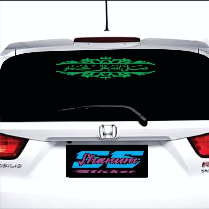 STIKER CUTTING SHOLAWAT JIBRIL REFLEKTIF