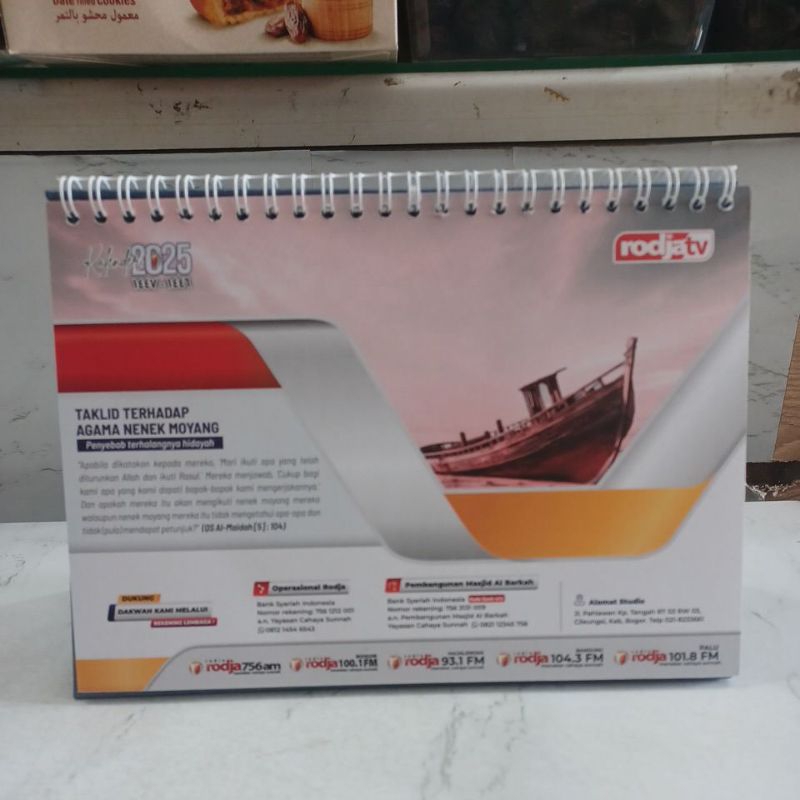 

KALENDER HIJRIAH DAN MASEHI 2025 ( KALENDER MEJA )