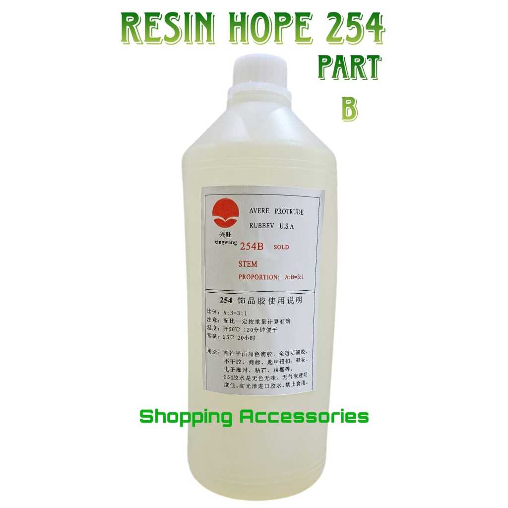 

Resin bening HOPE keras -HOPE 254 part B katalis saja - 1 kg