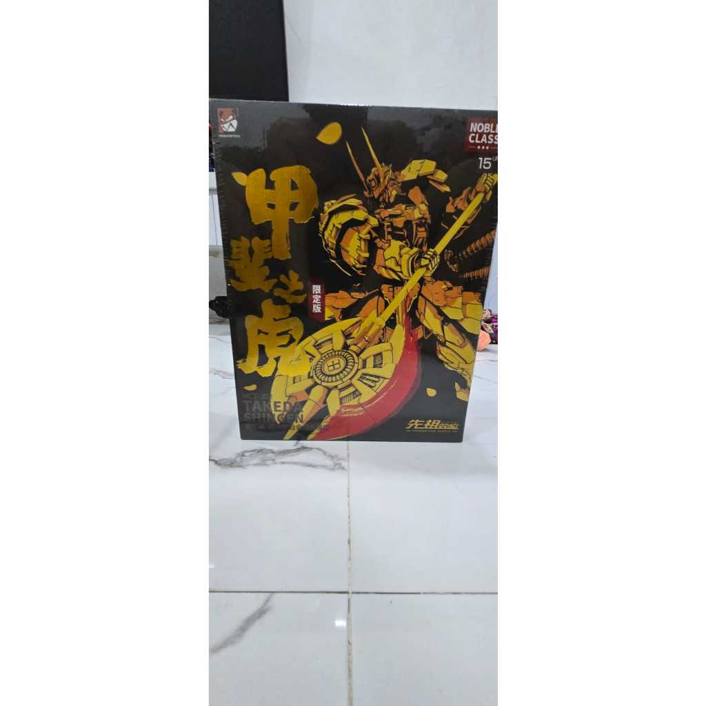 MoShow 1/72 Takeda Shingen LIMITED EDITION BLACK