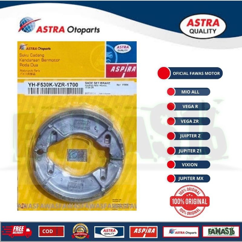 kampas rem Vega ZR/kampas rem Mio/kampas rem vixion Aspira original