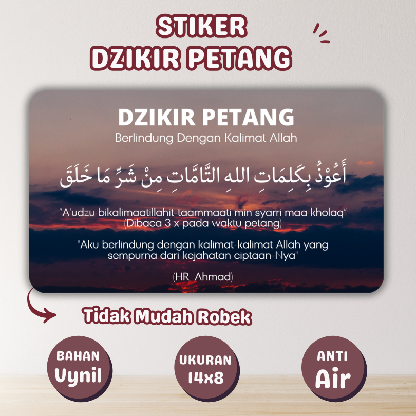 

STIKER DZIKIR PETANG VYNIL TAHAN AIR