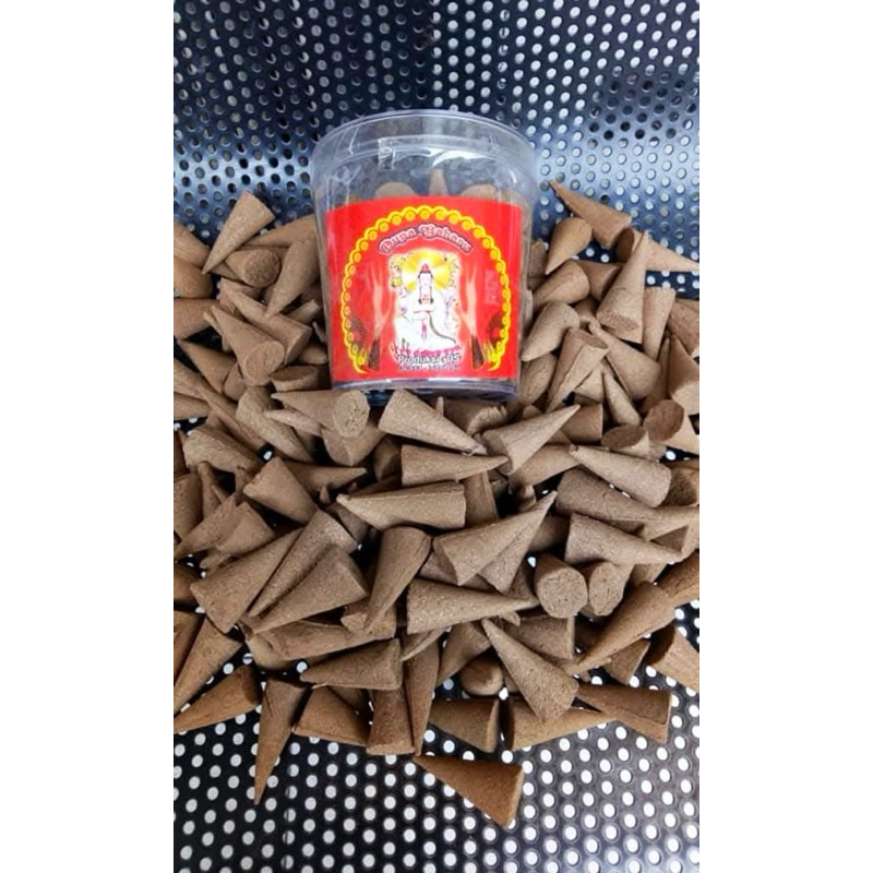 [READY STOCK] DUPA KRUCUT GAHARU Dupa kerucut gaharu gahru Dupa krucut gaharu gahru