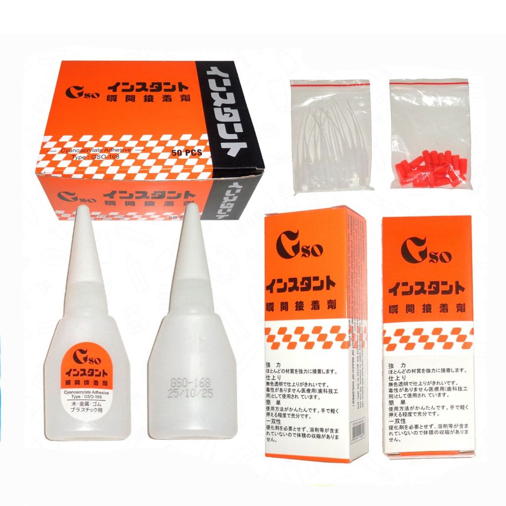 

1 BOX / 50 Pcs Lem Cair Korea GSO-168