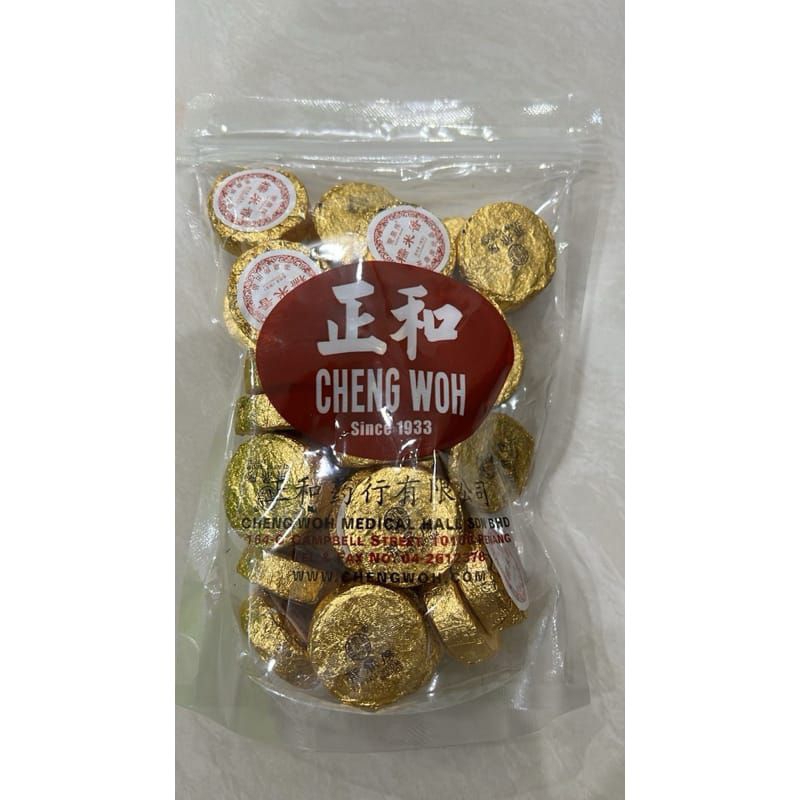 

Cheng Woh Teh Yunnan Pu Er Gold Good Quality Teh Pu Er Good Yunnan
