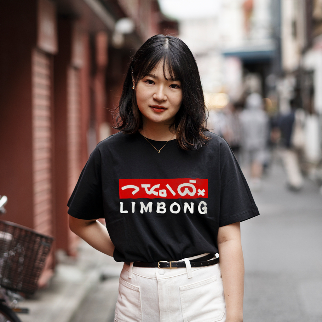 KAOS MARGA LIMBONG I KAOS MARGA BATAK