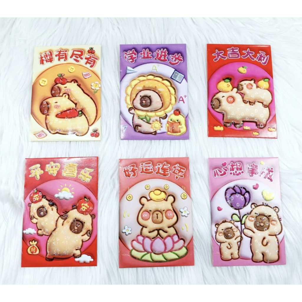

Angpao Imlek Netral 4172 Capibara Mika Bahan Artpaper Holo Isi 15 Pcs Motif Sama