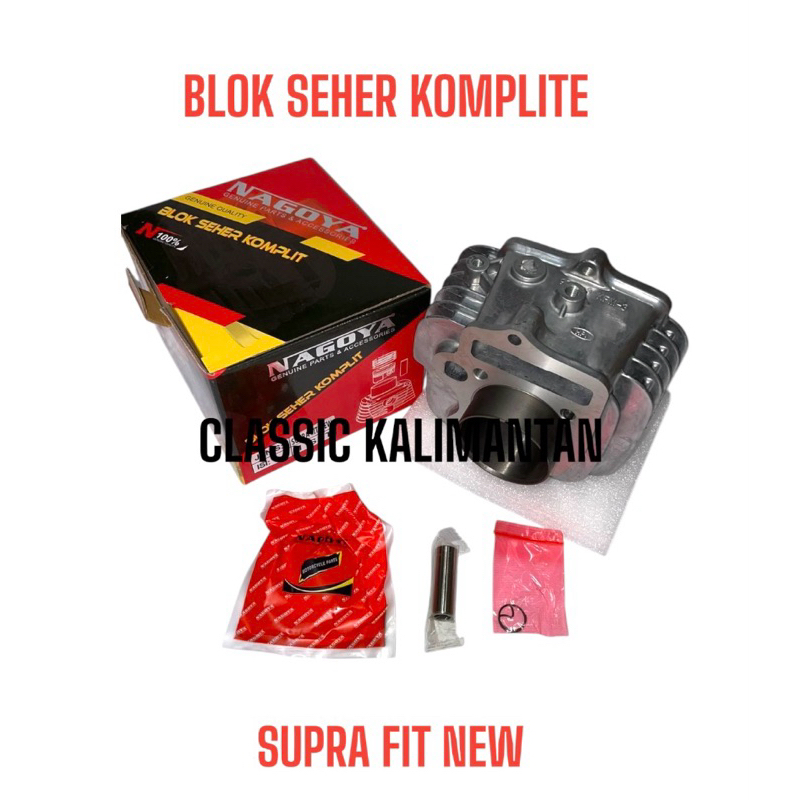 BLOK SEHER KOMPLITE HONDA SUPRA FIT NEW SUPRA FIT LAMA LEGENDA REVO OLD LAMA 100CC NAGOYA BERKUALITA